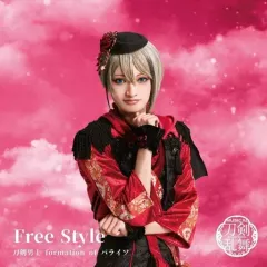 【中古】アニメ系CD 刀剣男士 formation of パライソ / Free Style[プレス限定盤D]