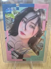 ユー・セビン チアリーダー インクオート テグクギ限定