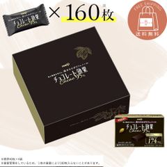 Item thumbnail for item e97d109a-4c24-4038-846a-04c56a0a3433