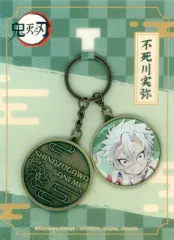 【中古】雑貨 不死川実弥 デフォルメメタルチャーム 「鬼滅の刃」 中国限定