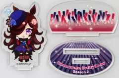 【中古】アクリルスタンド・アクリルパネル ライスシャワー アクリルスタンド 「ウマ娘 プリティーダービー Season 2×しまむら」 店舗限定のサムネイル