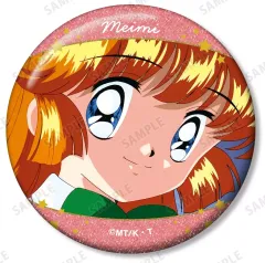 2025年最新】怪盗セイント・テール（羽丘芽美の人気アイテム - メルカリ