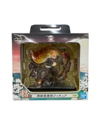 バンダイ 鬼滅の刃 一番くじ 煉獄杏寿郎 フィギュア