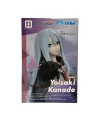 2025年最新】宵崎奏 フィギュア プロセカの人気アイテム - メルカリ