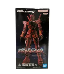 美品 バンダイ 機動戦士ガンダム ジークアクス 限械突破 赤いガンダム フィギュア