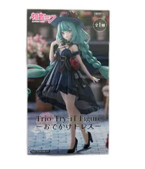 2026年最新】初音ミクおでかけドレスの人気アイテム - メルカリ