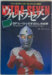 2026年最新】FANTASTICSフライヤーの人気アイテム - メルカリ