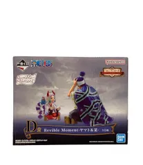 2026年最新】revible momentの人気アイテム - メルカリ