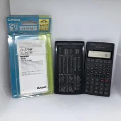 H273　CCASIO カシオ 関数電卓 fx-570W 計算機