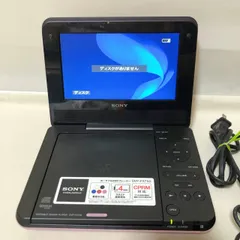 2025年最新】dvp-fx750の人気アイテム - メルカリ