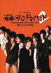 Item thumbnail for item b0d5401b-7bbc-480b-803a-9b9b4eb2ae2a