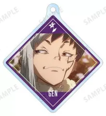 【中古】雑貨 あさぎりゲン 「Dr.STONE トレーディング両面アクリルキーホルダー」