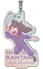 【中古】キーホルダー 竹谷八左ヱ門 「忍たま乱太郎 オーロラアクリルキーホルダー レタコレ Vol.1」