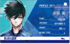 【中古】雑貨 糸師凛 「ブルーロック トレーディングプロフィールカードキーホルダー」