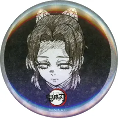 【中古】バッジ・ビンズ 胡蝶しのぶ(現在/下向き) 全表情設定57mm缶バッジ 「鬼滅の刃×ufotable DINING 柱ダイニング -冨岡義勇・胡蝶しのぶ-」 お楽しみくじ景品