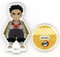 【中古】雑貨 悲鳴嶼行冥 「鬼滅の刃 ランダムデフォルメアクリルマスコット vol.2」