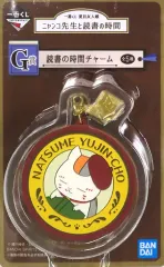 【中古】雑貨 ニャンコ先生(丸型) 読書の時間チャーム 「一番くじ 夏目友人帳 ニャンコ先生と読書の時間」 G賞