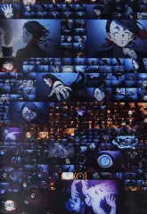 【中古】ポスター B2全カットポスター 魘夢 「劇場版 鬼滅の刃 無限列車編」 劇場グッズ