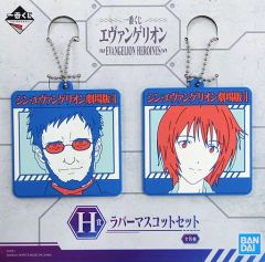 [중고] 잡화 이카리 겐도우 & 이카리 유이 고무 마스코트 세트 [이치 반 쿠지 에반게리온 EVANGELION HEROINES] H 상