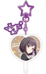 【中古】雑貨 東雲絵名 「プロジェクトセカイ カラフルステージ! feat. 初音ミク フレフレうちわチャームコレクション Vol.1」