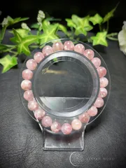 💎天然石✨️ 高品質✨️可愛い   ピンクマイカ   ブレスレット  （キラキラ） レディース＆メンズ   E706