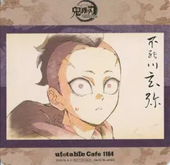 【中古】コースター 不死川玄弥 コースター 「鬼滅の刃 刀鍛冶の里編 キャラクター絵巻カフェ 第三期 不死川兄弟と上弦の肆」 ドリンクメニュー注文特典