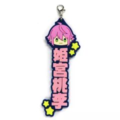 中古】雑貨 大場なな ダイカットアクリルキーホルダー EDイラストver