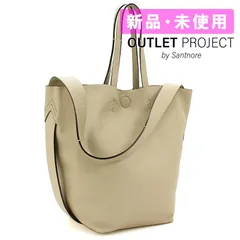 【訳あり】 レザーに剥がれあり バリー BALLY バッグ トートバッグ（ショルダー付） MISHA カイユ×スキン 本革 ソフトレザー 大容量 レディース 【並行輸入品】新品・未使用・現品限り