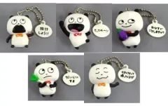 【中古】雑貨 全5種セット 「にしむらゆうじ ごきげんぱんだのマスコット」