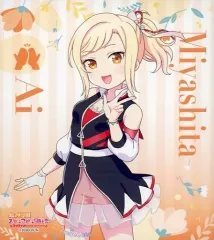 【中古】雑貨 宮下愛 「セガコラボカフェ ラブライブ!シリーズ～LIVE with a smile～ アートパネル(ニジガク ユニット2ndシングルデフォルメ)」