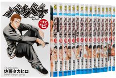 はじめてのジャズピアノトリオ カラオケCD強化編 宮前 幸弘 - メルカリ