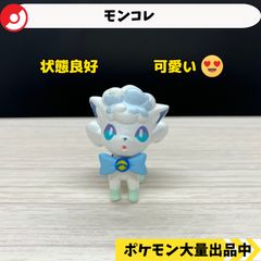 スケールワールド デンジ エレキブル 新品未開封 【⑥ A-4 ポケモン