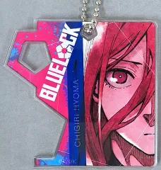 【中古】雑貨 千切豹馬 選べるコンビアクリルキーホルダー 「くじ引き堂 ブルーロックくじ 青い監獄 入寮!」 B-1-5賞