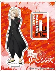 【中古】アクリルスタンド・アクリルパネル PI.佐野万次郎(マイキー/学ラン) 第3弾 アクリルスタンド 「東京リベンジャーズ」