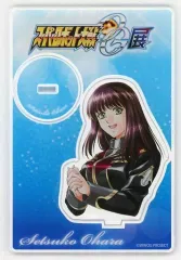 2026年最新】河野さち子の人気アイテム - メルカリ