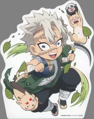 【中古】雑貨 不死川実弥 2020 ハロウィン コレクションミニスタンディ 「WEBSHOPくじ 鬼滅の刃 みにきゃら5周年記念大集合くじ 不死川実弥」