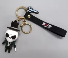 【中古】雑貨 リッパー(ジャック) フィギュア キーホルダー 「Identity V 第五人格」