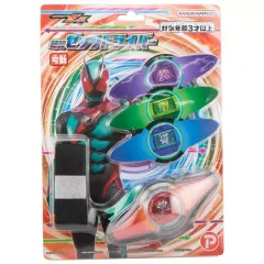 【中古】おもちゃ ミニゼッツドライバー 「仮面ライダーゼッツ」