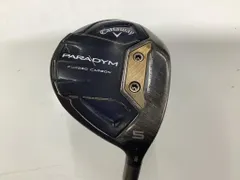 2025年最新】パラダイム 5wの人気アイテム - メルカリ