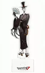 【中古】アクリルスタンド・アクリルパネル 04.リッパー(ジャック) 夏祭り アクリルキャラスタンド 「Identity V 第五人格」