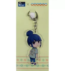 【中古】雑貨 志摩リン アクリルキーホルダー 「ゆるキャン△×Penfield」