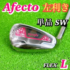 左利き　レフティ　ツアーステージ　サンドウェッジ　Sw Ｐ/Ｓピッチングサンド 左利き レフティ ツアーステージ サンドウェッジ Sw P/Sピッチング