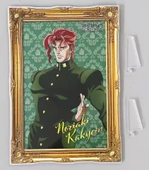 【中古】アクリルスタンド・アクリルパネル 花京院典明 アクリルボード 「ジョジョの奇妙な冒険 JOJO WORLD2」 WEBミニゲーム アクリルボード賞