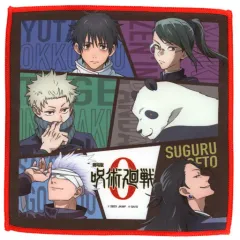 2025年最新】楽天コレクション 呪術廻戦0の人気アイテム - メルカリ