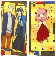 【中古】雑貨 全2種セット プレミアムバスタオルVol.3 「SPY×FAMILY」