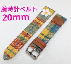 Item thumbnail for item 7917f02f-582b-487f-a080-c4d3a8355715