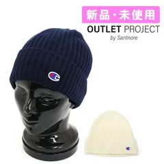 【訳あり】商品入れ替えの為 チャンピオン CHAMPION キャップ CW QS705C ネイビー/ホワイト フリーサイズ レディース 国内正規品 新品・未使用・現品限り