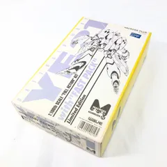 WAVE 1/100 YF-21 ファストパック装備（マクロスプラス） 1/100スケール レジンキャスト製組立キット（ガレージキット）のサムネイル