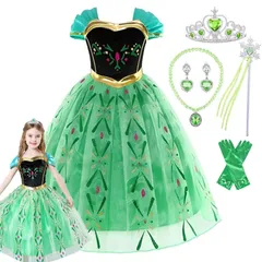 プリンセスドレス 可愛い 豪華セット お姫様なりきり 仮装 キッズコスチューム ガールズ ドレス 姫風ドレス ドレス クリスマス ワンピース ハロウイン 女の子 プレゼント 衣装 イベント コスプレ 誕生日 子供 パーティー プリンセス 撮影用 [QOOLY