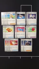 リーリエの決心他まとめ売り